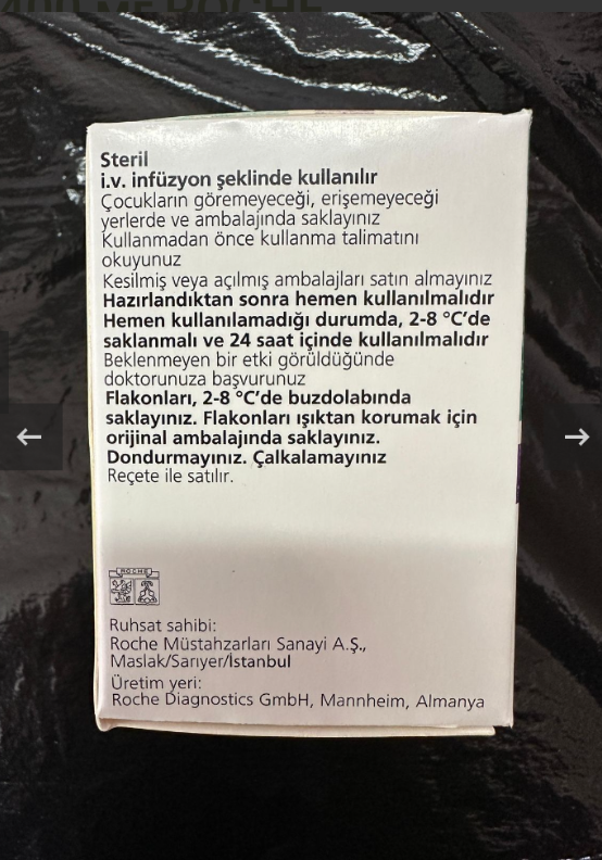 Авастин, Алтузан, Avastin( бевацизумаб) 400 мг, Roche, Германия