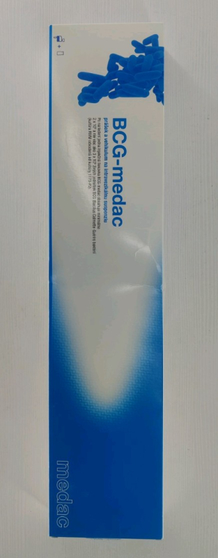 Onco BCG MEDAC, Германия, 1 доза , БЦЖ вакцина.