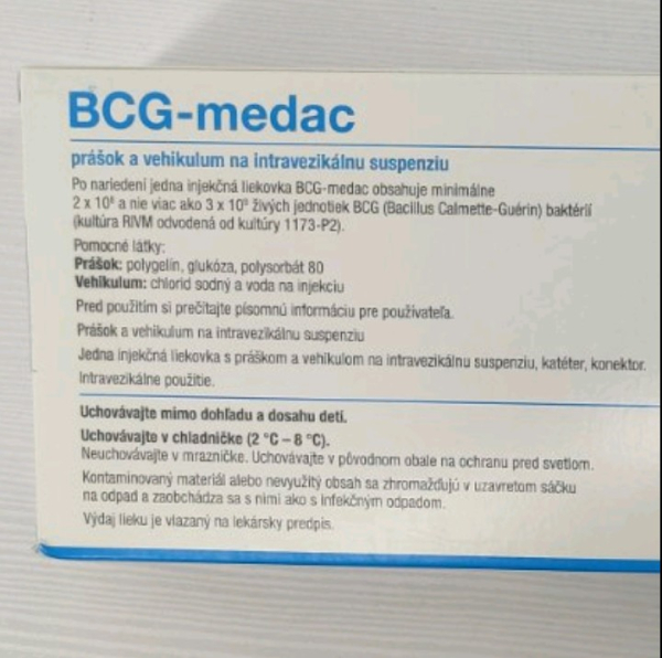 Onco BCG MEDAC, Германия, 1 доза , БЦЖ вакцина.