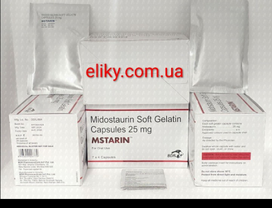 Фото - RYDAPT / Митикайд 25 MG 28 CAP. ( Midostaurin / Мидостаурин) Генерик, Индия