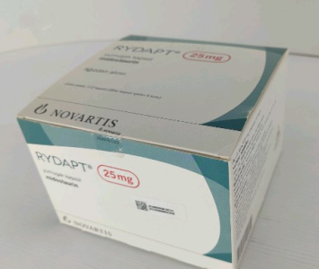 Фото - RYDAPT / Ридапт / Митикайд 25 MG 112 CAP. ( Midostaurin / Мидостаурин) NOVARTIS, original