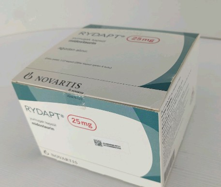 RYDAPT / Ридапт / Митикайд 25 MG 112 CAP. ( Midostaurin / Мидостаурин) NOVARTIS, original