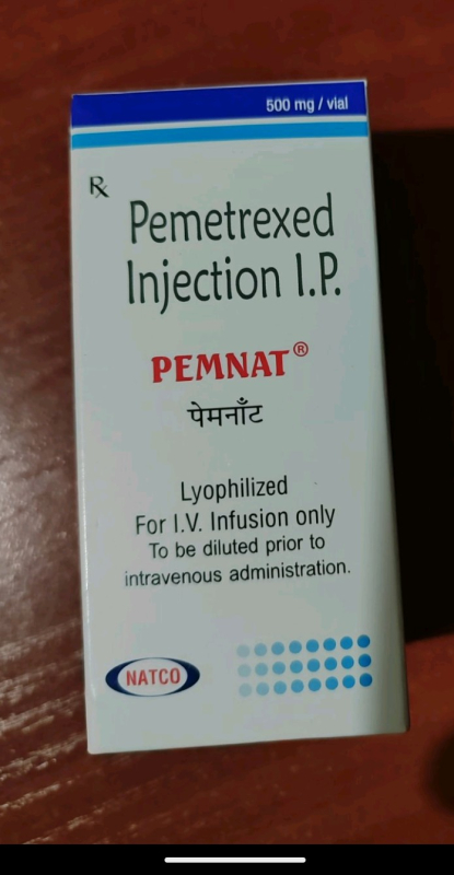 Alimta, Aлимта (пеметрексед pemetrexed) 500 мг generic NATCO, Индия