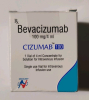 Авастин, Avastin ( бевацизумаб, bevacizumab ) 400 мг Hetero, Індія