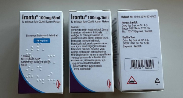 Иринотекан, Irinotecan 100 мг для в\в, Турция