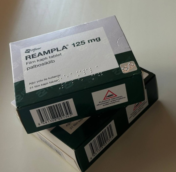  Ibrance, Ибранс, Реампла, Reampla (палбоциклиб, palbociсlib) 125 мг 21 таб. PFIZER