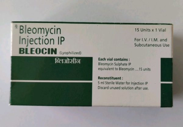 Блеоцин (блеомицин, bleomicine) 15 мг Kayaku, Япония