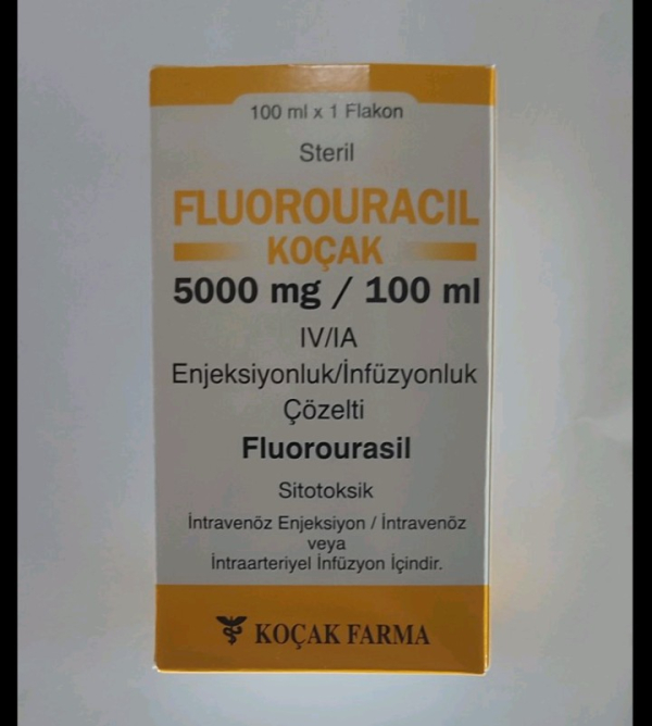 5-фторурацил 5000 мг 1фл для инекций Турция
