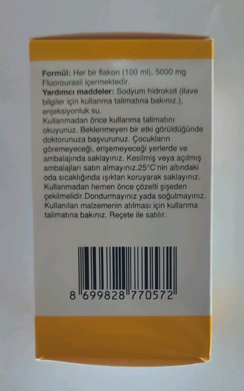 5-фторурацил 5000 мг 1фл для инекций Турция