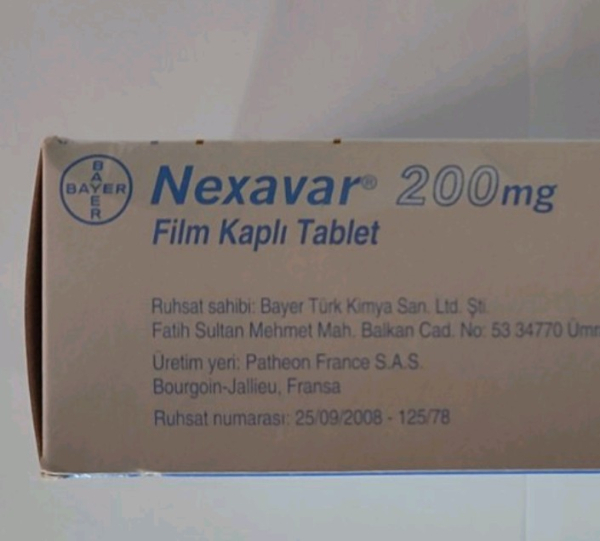 Нексавар, Nexavar (сорафениб, sorafenib) 200 мг 112 таб. Original, BAYER Германия