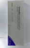 Соматулин , Somatulin ( Lanreotide) 120 мг, original, PSEN, Франция.