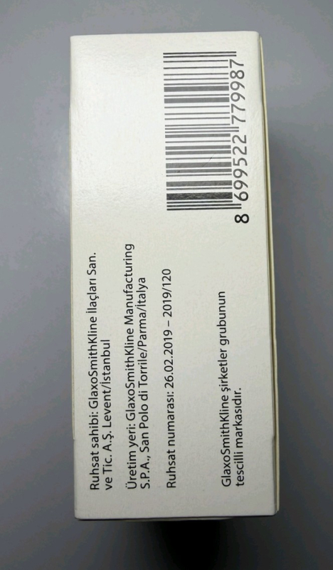 NUCALA / НУКАЛА 100 MG 10 ML 1 FLK. (Mepolizumab,Меполизумаб) GLAXO SMITHKLIN
