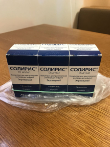 Фото - Солирис , Soliris (екулизумаб) 300 мг, ALEXION.