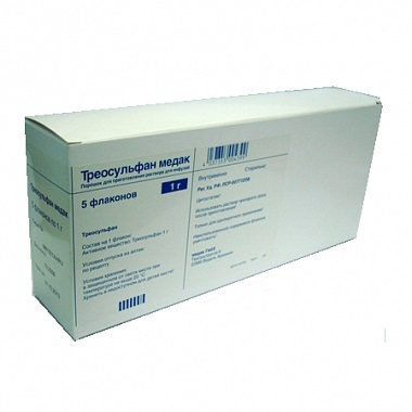 Треосульфан, Treosulfan 5 г 1 фл леофилизат для в/в MEDAC Германия