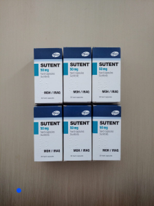 Фото - Сутент, Sutent (сунитиниб, sunitinib) 50 мг 14 таб , original, PFIZER Италия
