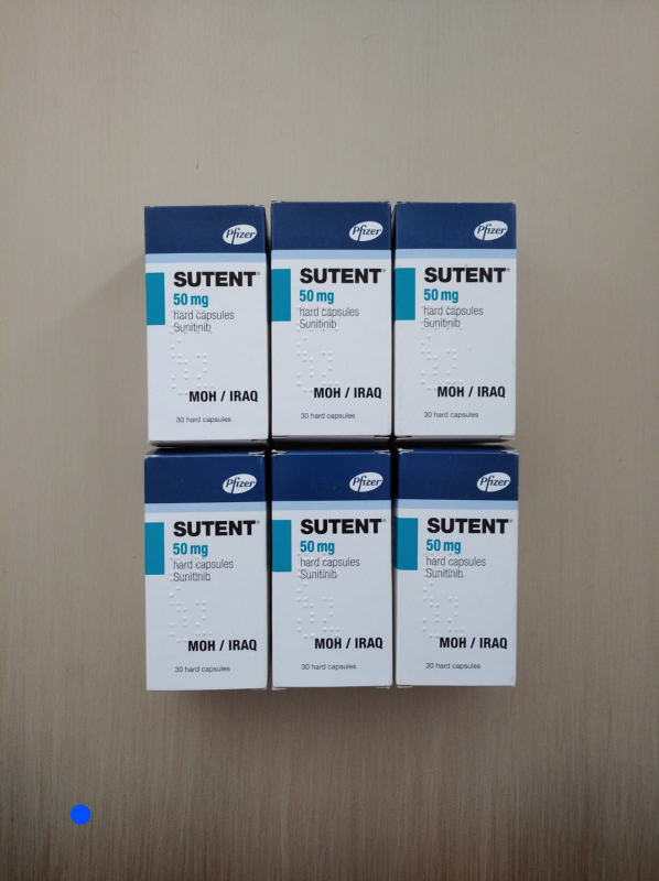 Сутент, Sutent (сунитиниб, sunitinib) 50 мг 14 таб , original, PFIZER Италия